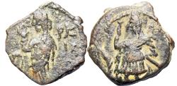 Ancient Coins - Jordan,NABATEAN . Aretas IV, with Shaqilat. 9 BC-AD 40. Æ. Petra mint. Struck AD