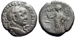 Ancient Coins - EGYPT, Alexandria. Vespasian. AD 69-79. BI Tetradrachm . Dated RY 2 (AD 69/70).