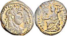 Ancient Coins - Petra. Hadrian. A.D. 117-138.
