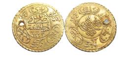 Ancient Coins - SULTANATE. Mahmud II