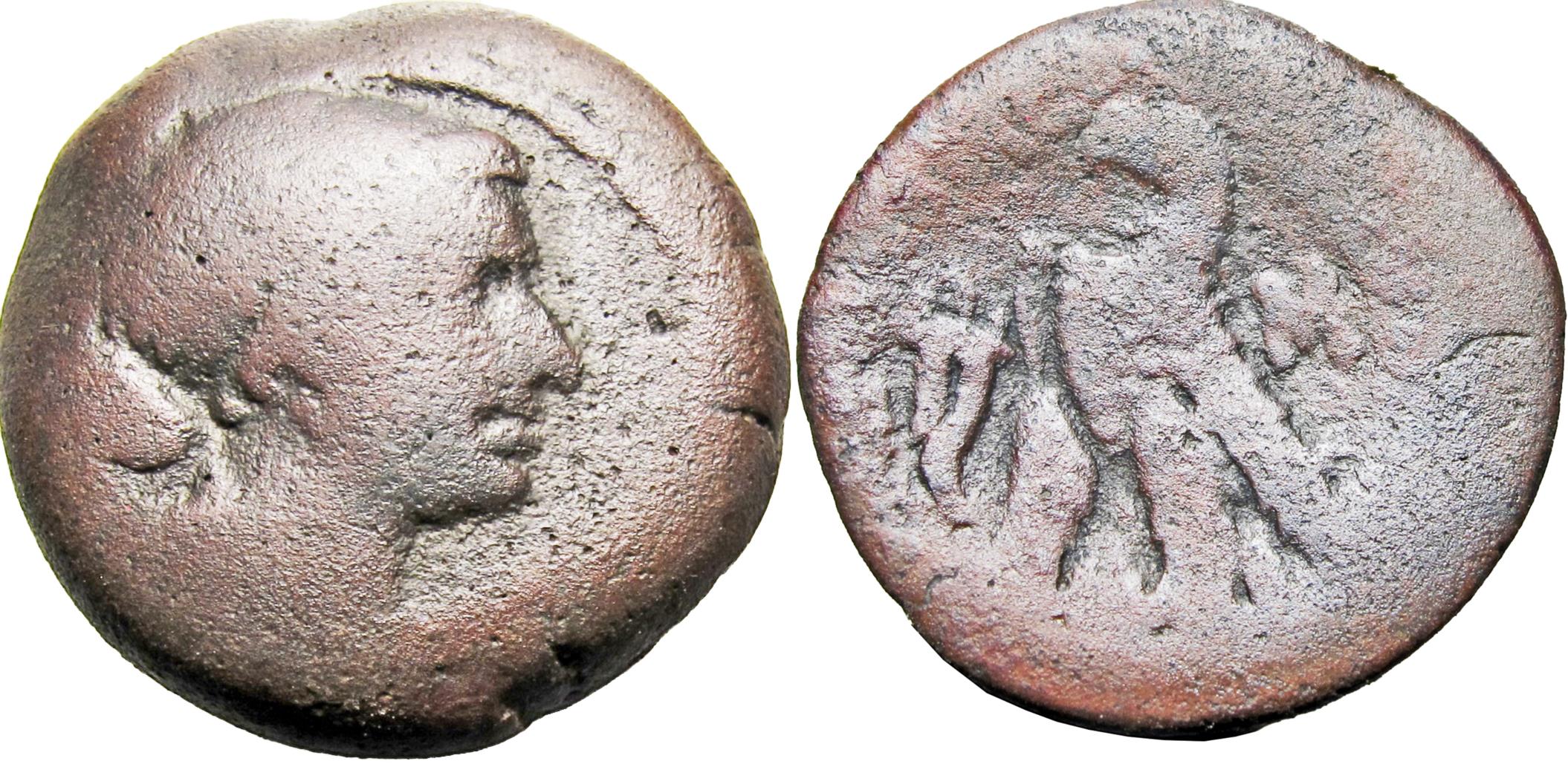 Cleopatra VII ,PTOLEMAIC KINGS of EGYPT ,Thea Neotera. 51-30 BC. Æ Obol