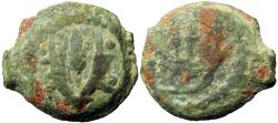Ancient Coins - JUDAEA. Hasmoneans. Antigonus Mattathias. 40-37 BCE. Æ prutah