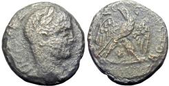 Ancient Coins - SYRIA, Seleucis and Pieria. Antioch. Elagabalus, 218-222. Tetradrachm  .Billon