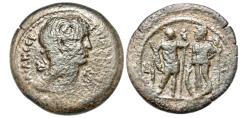 Ancient Coins - EGYPT. Alexandria. Trajan, 98-117