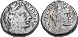 Ancient Coins - Nabataea, Malichos II, with Shaqilat AR Drachm. Dated RY 17 = AD 56/7. Laureate and draped bust of Malichos
