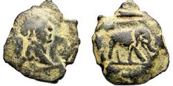 Ancient Coins - EGYPT, Alexandria. Trajan. AD 98-117. Rare