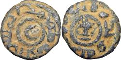 Ancient Coins - ISLAMIC, Umayyad Caliphate . Fals al-Ramla Mint .AE