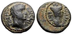 Ancient Coins - DECAPOLIS. GADARA. TIBERIUS. VERY RARE IN THIS QUALITY. AE18