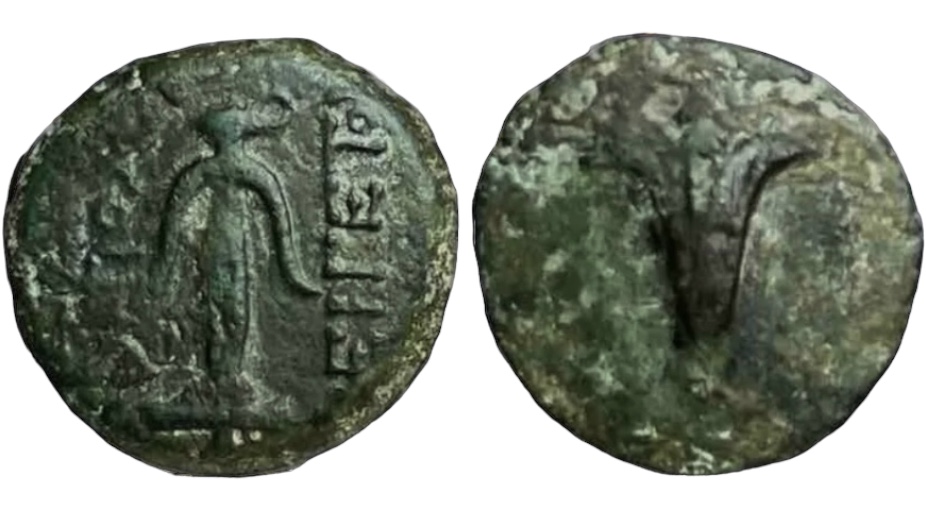 Judaea, Hasmonaean Dynasty, John Hyrcanus I AD 134-104. AE | Greek Coins