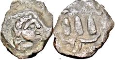 Ancient Coins - EGYPT. Alexandria. Trajan, 98-117. Dichalkon