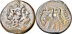 Ancient Coins - PTOLEMAIC KINGS of EGYPT. Ptolemy IX to Ptolemy XII. 116-51 BC.