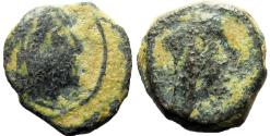 Ancient Coins - NABATAEA. Syllaeus and Salome !! . 9-6 BC. Æ 1/2 Quadrans. Petra mint. Struck circa 9-8 BC.