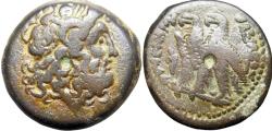 Ancient Coins - Ptolemy IX to Ptolemy XII. 116-51 BC. Æ