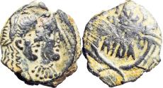 Ancient Coins - NABATAEA. Rabbel II, with his mother Shaqilat. AD 70-106. Æ Chalkous