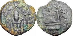Ancient Coins - Judaean; Pontius Pilate, Roman Prefect under Tiberius, 26 - 36 A.D., Bronze prutah,