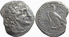 Ancient Coins - Greek .Ptolemaic Kingdom of Egypt, Ptolemy VIII. AR T.etradrachm. Paphus Cypri, circa 144-143 BC.