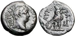 Ancient Coins - EGYPT, Alexandria. Nero. AD 54-68. Æ Obol (6.29 g, 12h). Dated RY 10 (AD 63/4). Very Rare