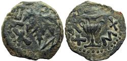 Ancient Coins - JUDAEA. First Jewish War. 66-70 CE. Æ Prutah Dated year 2=67/68 CE