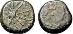 Ancient Coins - UNPUBLISHED TYPE!! ARABIA, Northwestern. Lihyan. 2nd–1st centuries BC