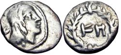 Ancient Coins - Nabatean Diademed head of Obodas III