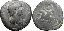 Ancient Coins - Syria. Uncertain southern mint under Marcus Aurelius, as Caesar .Very few examples