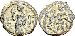 Ancient Coins - well centred ! NABATAEA. Aretas IV, with Shaqilat. 9 BC-AD 40. Æ