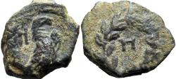 Ancient Coins - Nabataea, Aretas IV Æ12. Petra, circa 9 BC-AD 40. unique example !