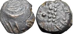 Ancient Coins - Rare. Northwestern Arabia, Lihyan, Æ