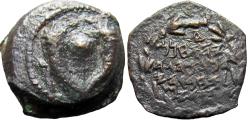 Ancient Coins - Judaean, John Hyrcanus I (Yehohanan), 134 - 104 B.C