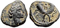 Ancient Coins - Nabatean Kingdom; Aretas IV (9 BC - 41 AD) with his daughter Phasaelis,AE .Unpublished.