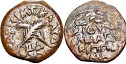 Ancient Coins - JUDAEA, Procurators. Antonius Felix. 52-59 CE. Æ Prutah