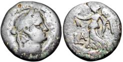Ancient Coins - Rare. Vitellius .BI Tetradrachm of Alexandria, Egypt.