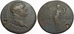 Ancient Coins - JUDAEA, Idumaean, Herodians.  Agrippa II, with Vespasian. Circa 50-100 CE. Æ