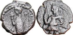Ancient Coins - NABATAEA. Aretas IV, with Shaqilat. 9 BC-AD 40. Æ