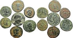 Ancient Coins - Lot Ancient coins of 7 roman coins .