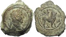 Ancient Coins - Hadrian. AE 13, dichalkon; Hadrian; 117-138 AD, Alexandria, Egypt, Leontopolite Nome, Year 11 .
