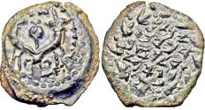 Ancient Coins - Alexander Jannaeus (Yehonatan), 103 - 76 B.C