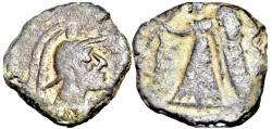 Ancient Coins - Jordan,Nabataea, Aretas IV