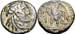 Ancient Coins - Rare. ,Ptolemaic Kingdom of Egypt, Ptolemy II Philadelphos Æ Hemiobol.Tyre,Very Fine