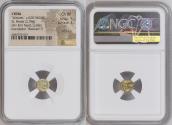 Ancient Coins - LYDIA EL Hecte 'Walwet,' c.620-560 BC NGC Ch XF Strike: 5/5 Surface: 3/5
