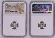Ancient Coins - LYDIA EL Third-Stater c.610-546 BC NGC XF Strike: 5/5 Surface: 4/5
