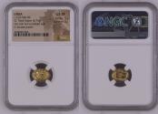 Ancient Coins - LYDIA EL Third-Stater c.610-546 BC NGC Ch XF Strike: 5/5 Surface: 3/5