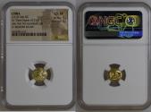 Ancient Coins - LYDIA EL Third-Stater c.610-546 BC NGC Ch XF Strike: 5/5 Surface: 3/5