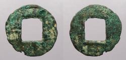 World Coins - CHINA: Southern Sung Dynasty ND (AD 25) Wu Zhu 5 Zhu