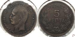 World Coins - GREECE 1878-K 5 Lepta