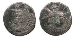 Ancient Coins - Macedon Amphipolis Claudius 41-54 A.D. AE21 VF
