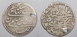 World Coins - IRAN: Safavid Dynasty (AH1053-1068)(1643-1658 AD) Abbas II 4 Shahi