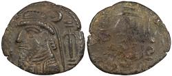 Ancient Coins - Elymais Kings of Elymais Uncertain Early Arsakid Kings Late 1st Century B.C.-early 2nd Century A.D. Tetradrachm VF
