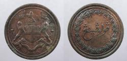 World Coins - MALAY PENINSULA: 1810 1/2 Cent