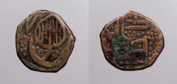 World Coins - INDIA: Sikh Empire ND (1822-1830) Paisa